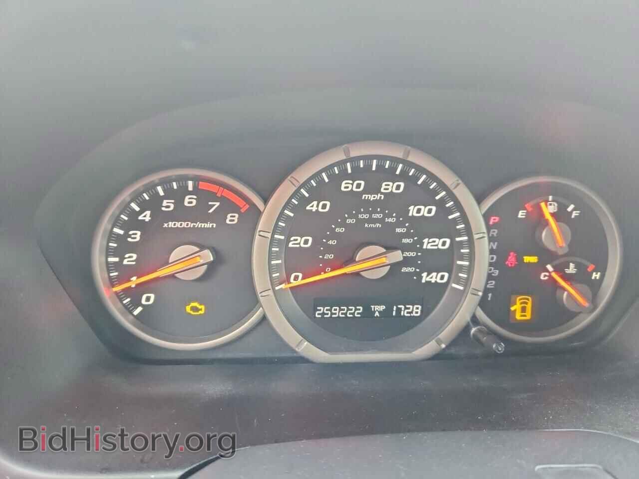 2008 HONDA PILOT - VIN: 5FNYF18318B028456 - Photo 9