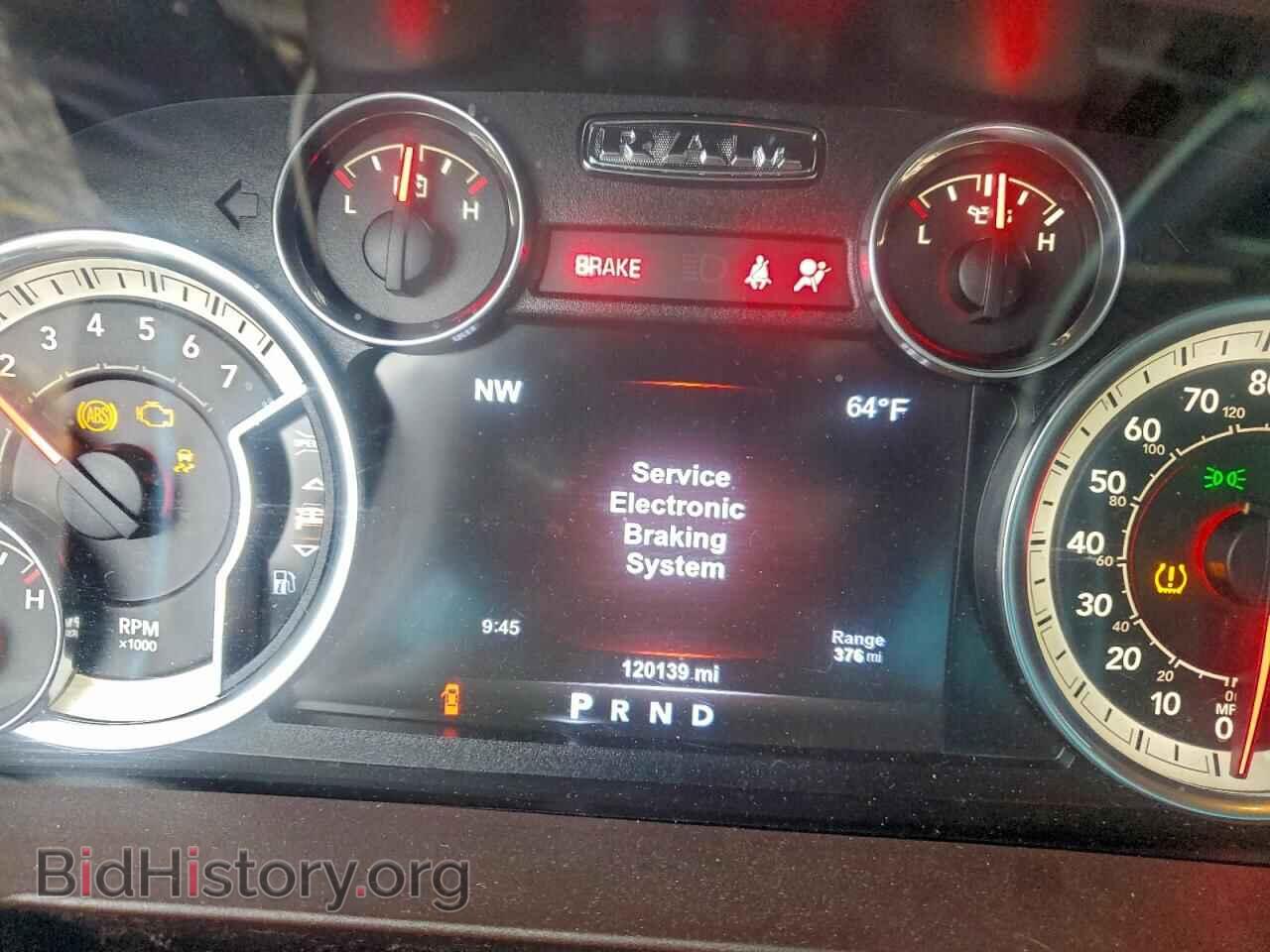 2017 RAM 1500 - VIN: 3C6RR7LT5HG703197 - Фото 9