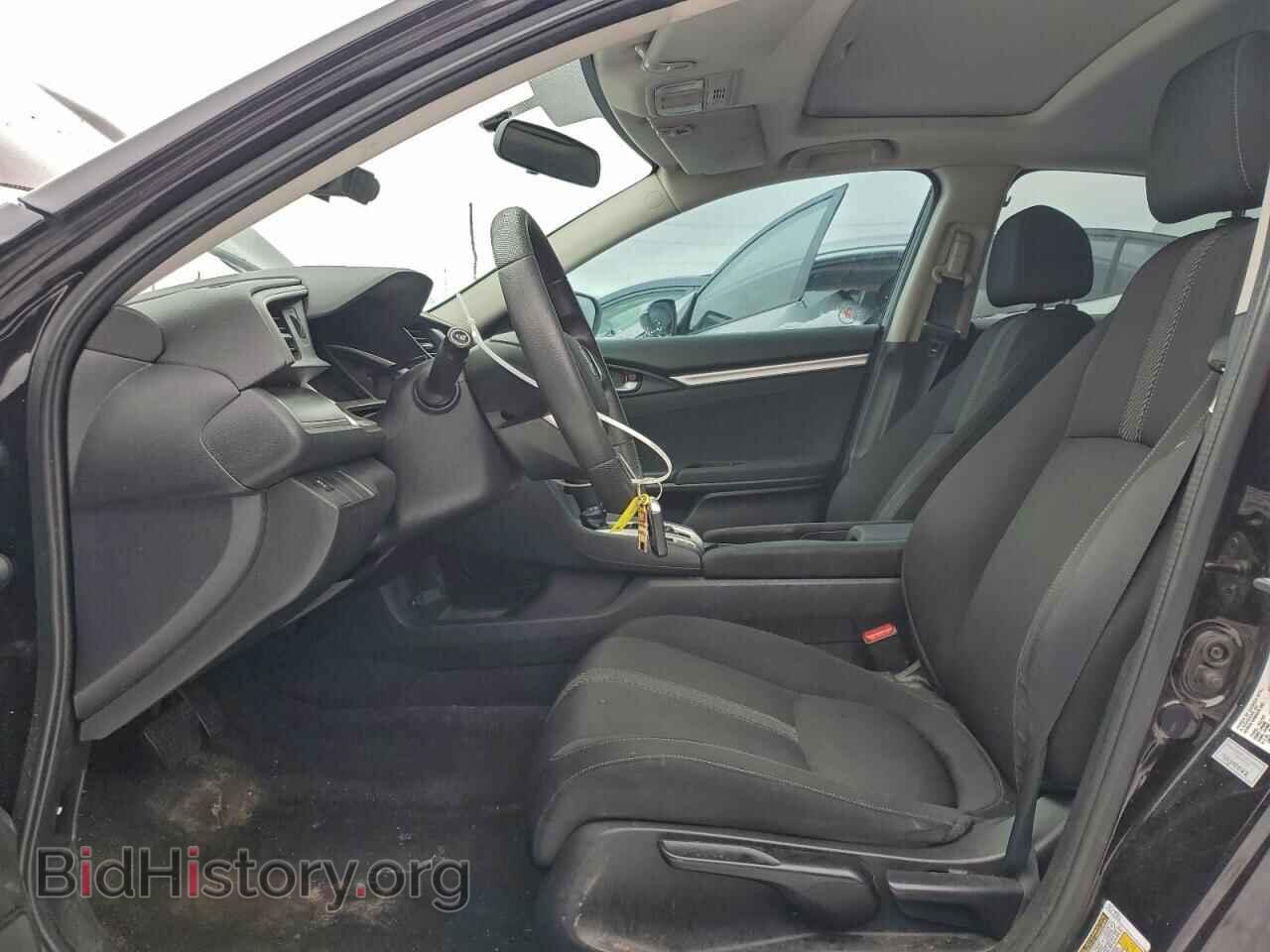 2016 HONDA CIVIC - VIN: 2HGFC2F70GH027885 - Фото 7