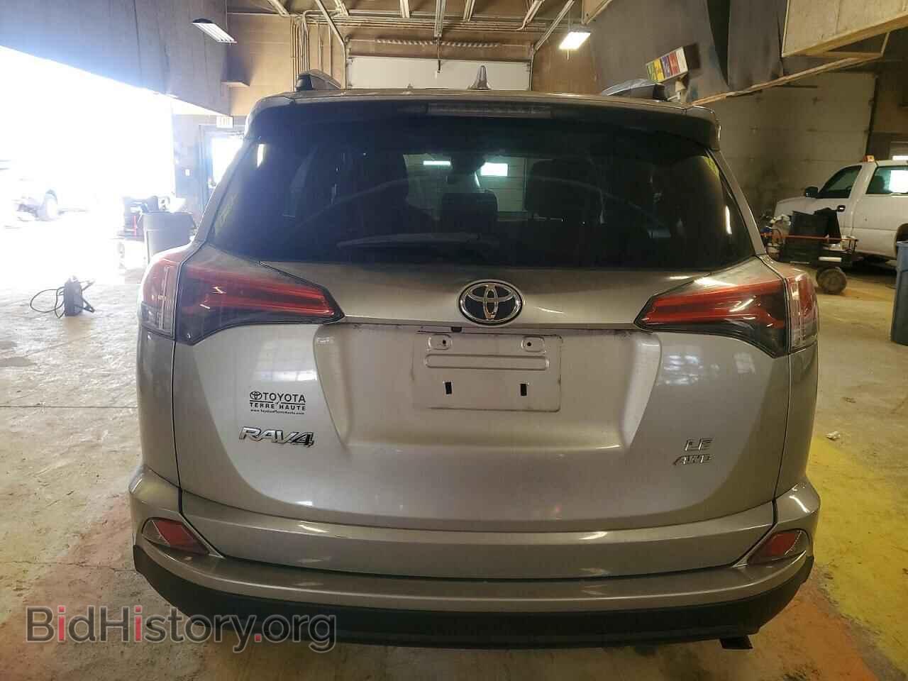 2017 TOYOTA RAV4 - VIN: 2T3BFREV3HW544306 - Фото 6