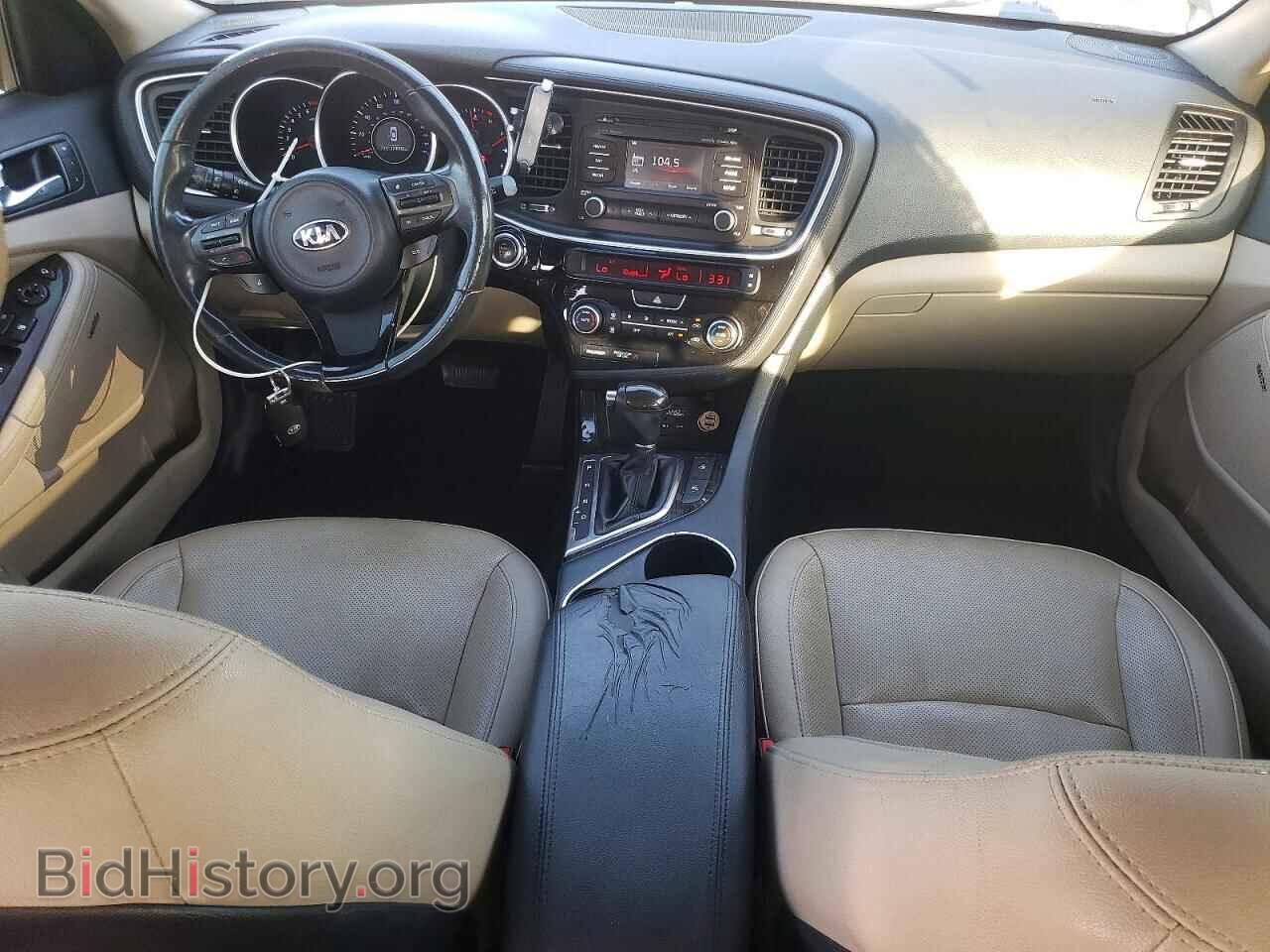 2015 KIA OPTIMA - VIN: 5XXGN4A74FG415896 - Photo 8