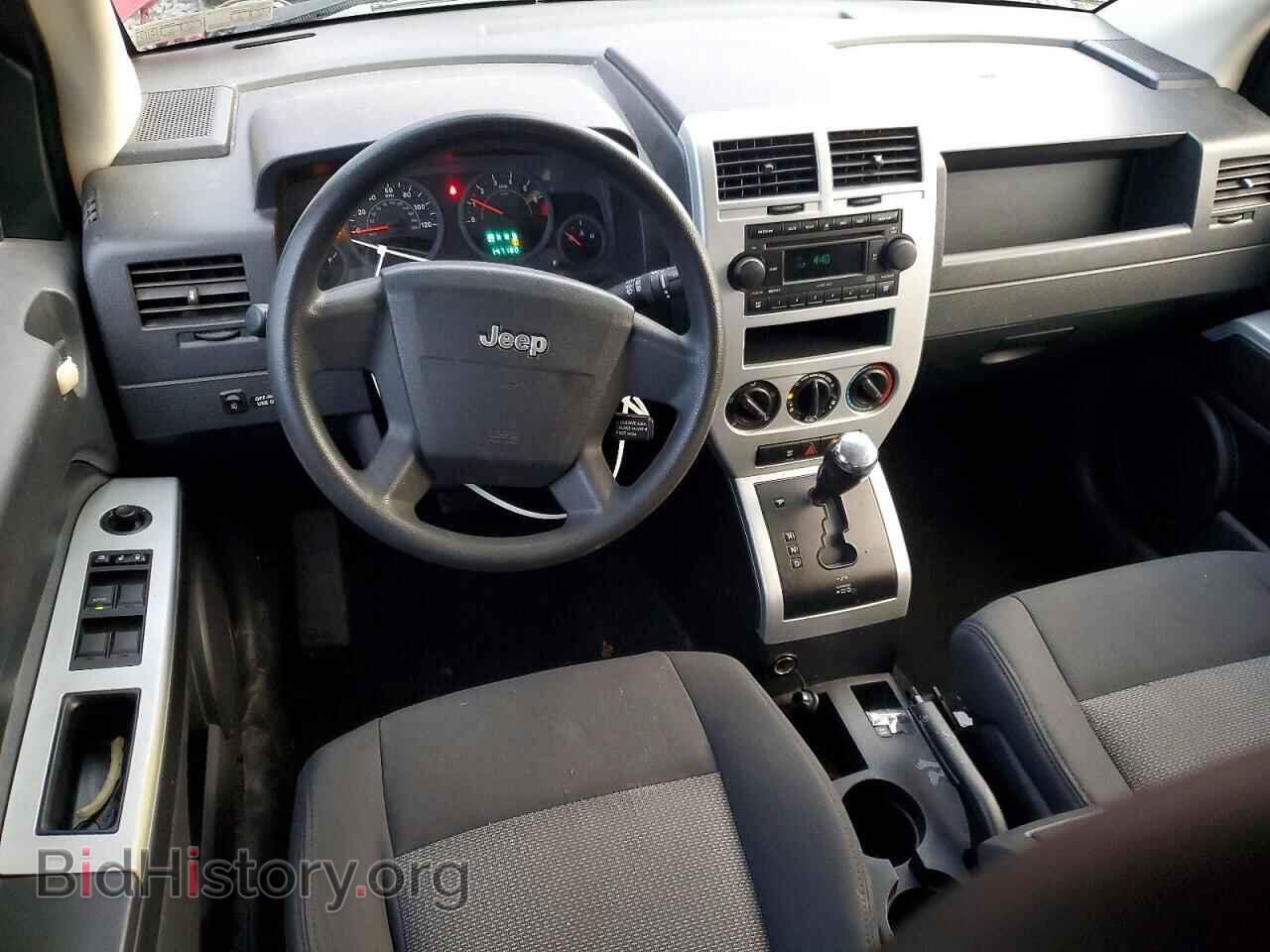 2008 JEEP COMPASS - VIN: 1J8FF47W68D552884 - Фото 8