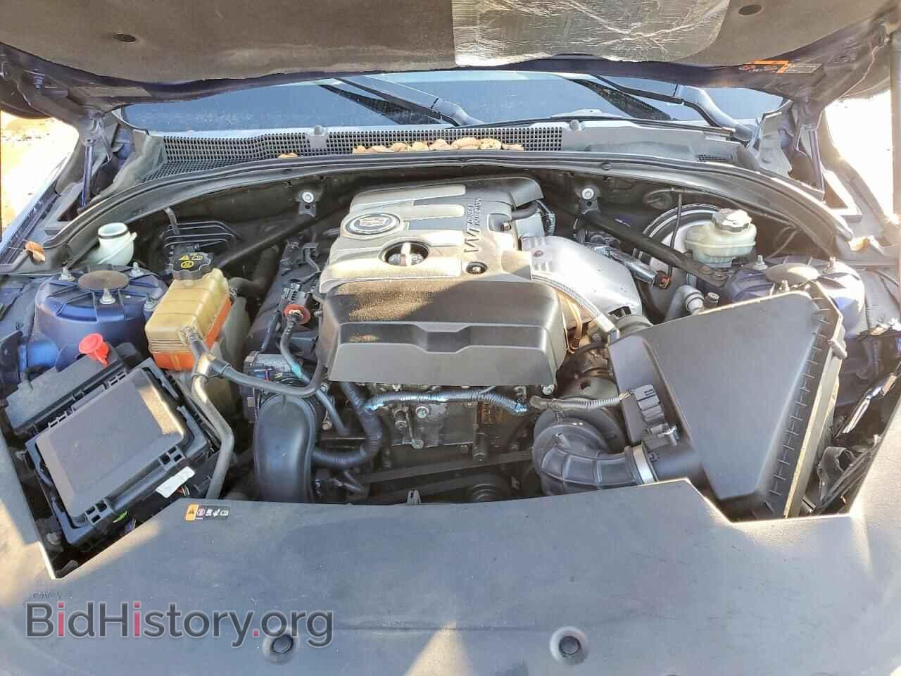 2013 CADILLAC ATS - VIN: 1G6AG5RX0D0176830 - Photo 11