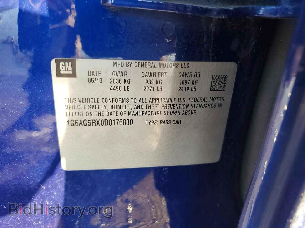 2013 CADILLAC ATS - VIN: 1G6AG5RX0D0176830 - Photo 12