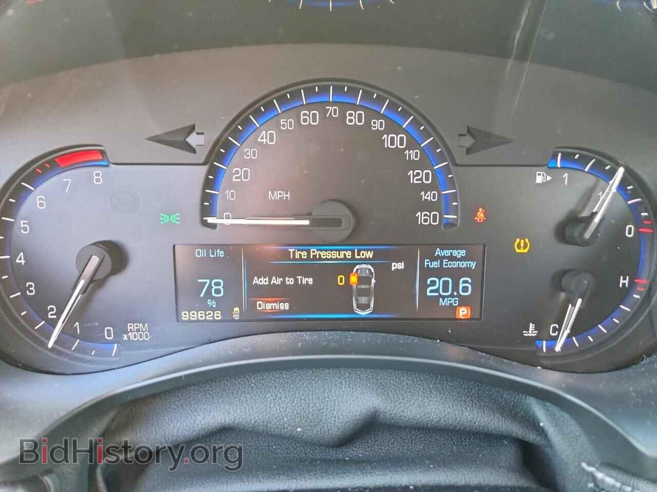 2013 CADILLAC ATS - VIN: 1G6AG5RX0D0176830 - Photo 9