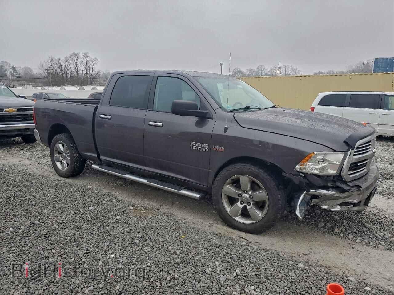 2015 RAM 1500 - VIN: 1C6RR7TT4FS671333 - Фото 4