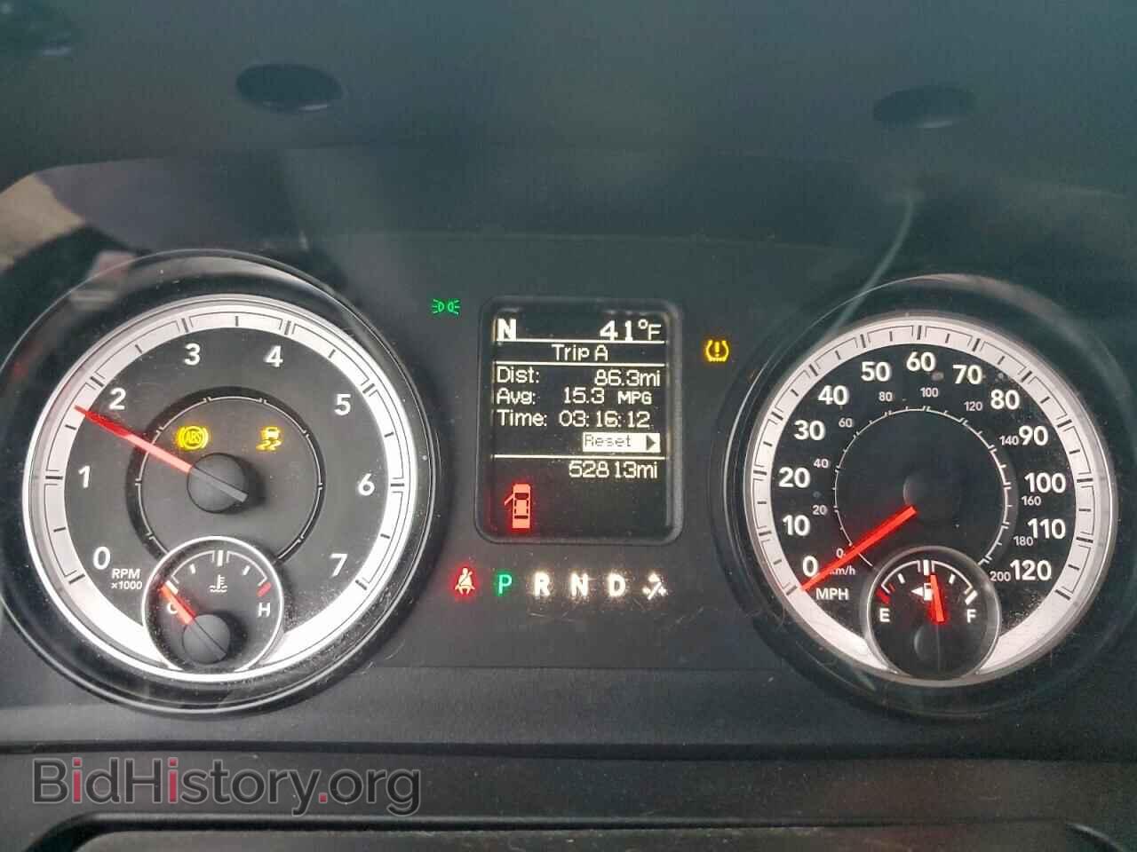 2015 RAM 1500 - VIN: 1C6RR7TT4FS671333 - Фото 9