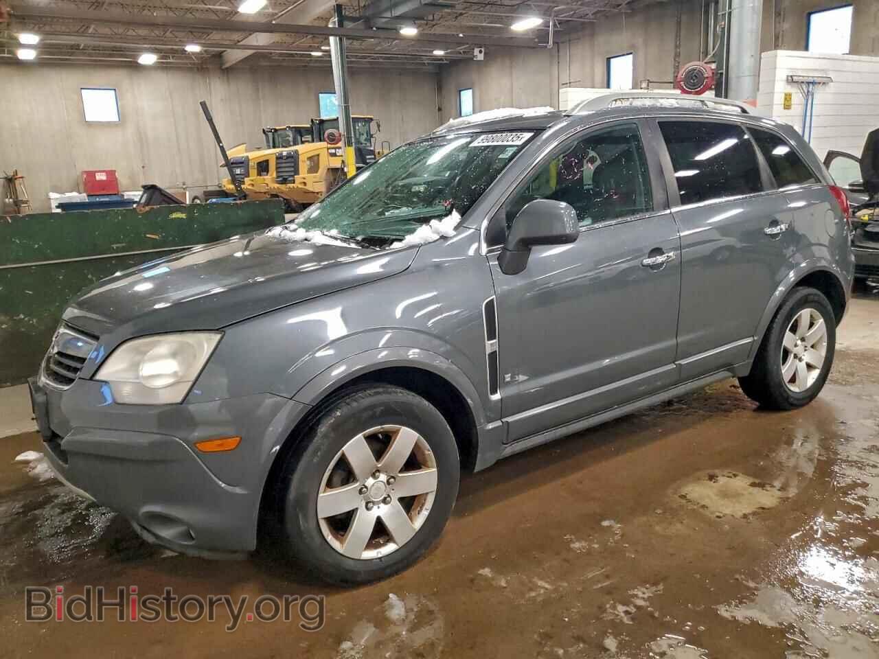Photo 3GSDL73748S537862 - SATURN VUE 2008