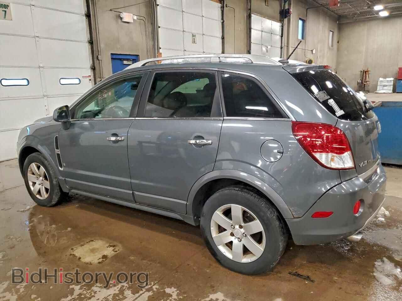 2008 SATURN VUE - VIN: 3GSDL73748S537862 - Фото 2