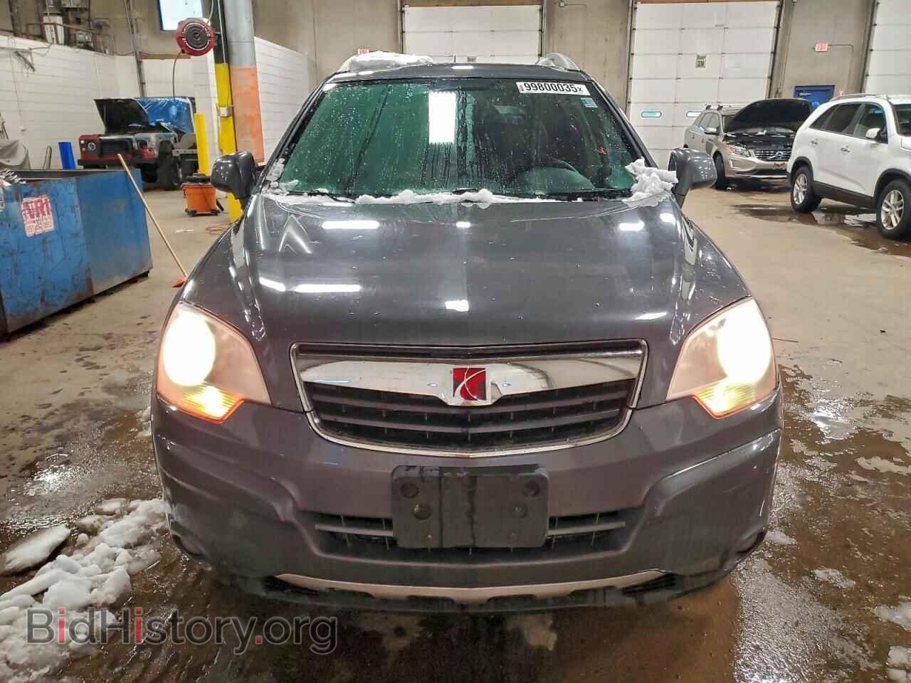2008 SATURN VUE - VIN: 3GSDL73748S537862 - Фото 5