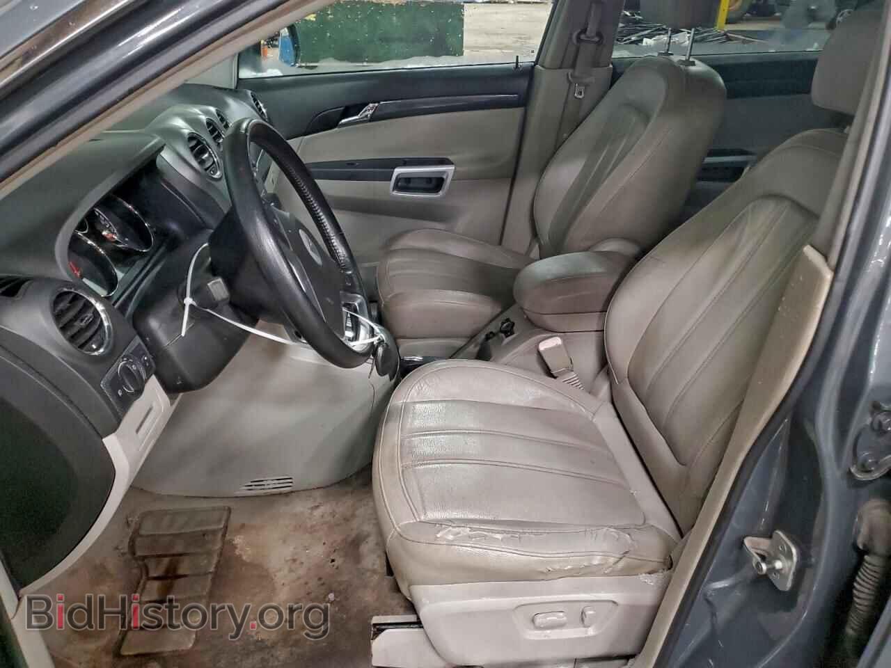 2008 SATURN VUE - VIN: 3GSDL73748S537862 - Фото 7
