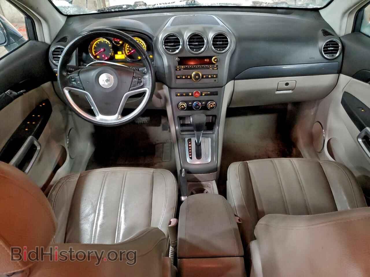 2008 SATURN VUE - VIN: 3GSDL73748S537862 - Фото 8