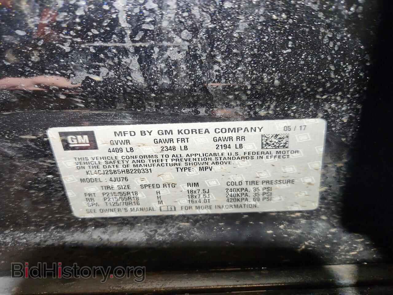 2017 BUICK ENCORE - VIN: KL4CJ2SB5HB220331 - Фото 13