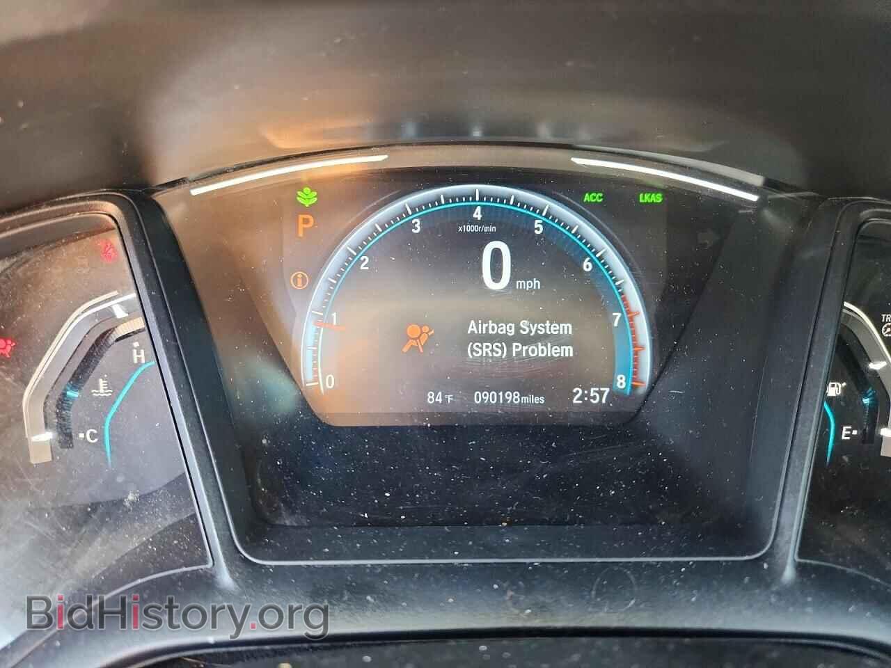 2021 HONDA CIVIC - VIN: 2HGFC2F66MH525897 - Фото 9