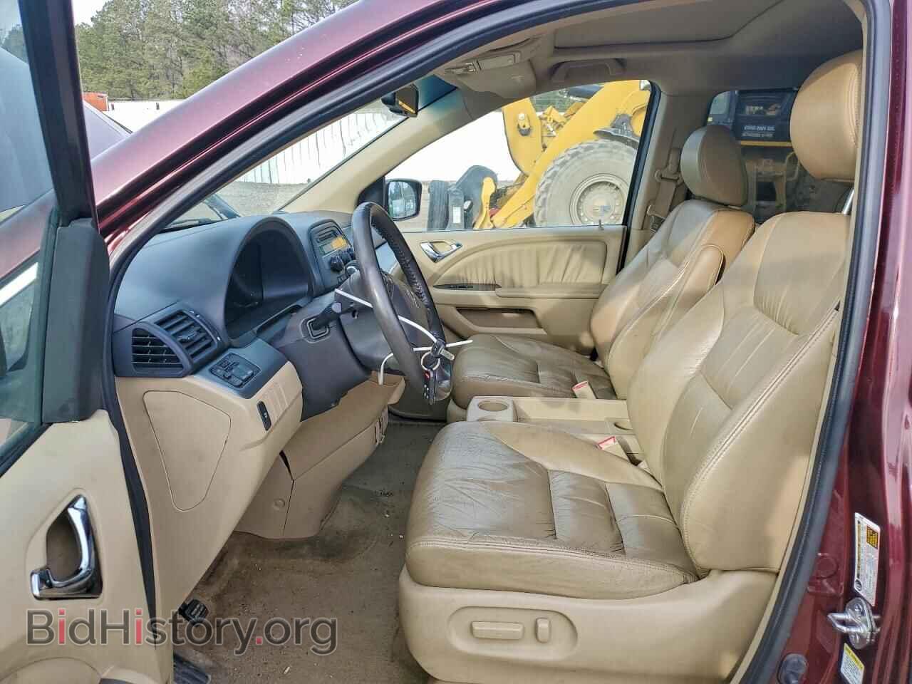 2008 HONDA All Models - VIN: 5FNRL38688B409787 - Photo 7