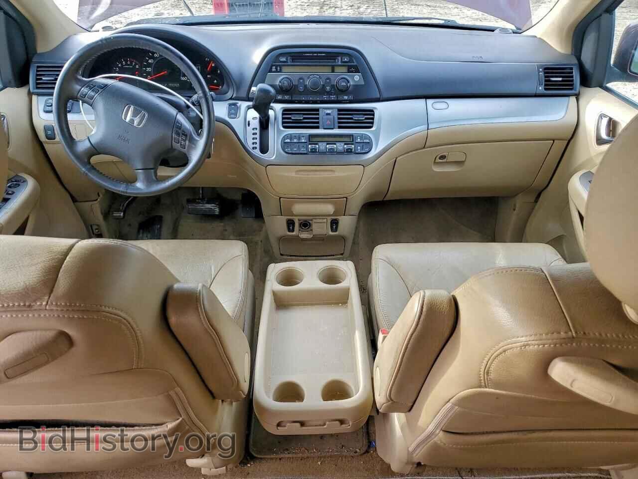 2008 HONDA All Models - VIN: 5FNRL38688B409787 - Photo 8