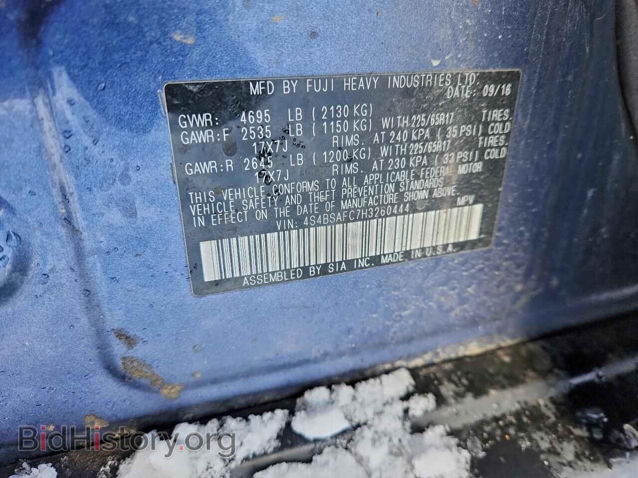 2017 SUBARU OUTBACK - VIN: 4S4BSAFC7H3260444 - Фото 13