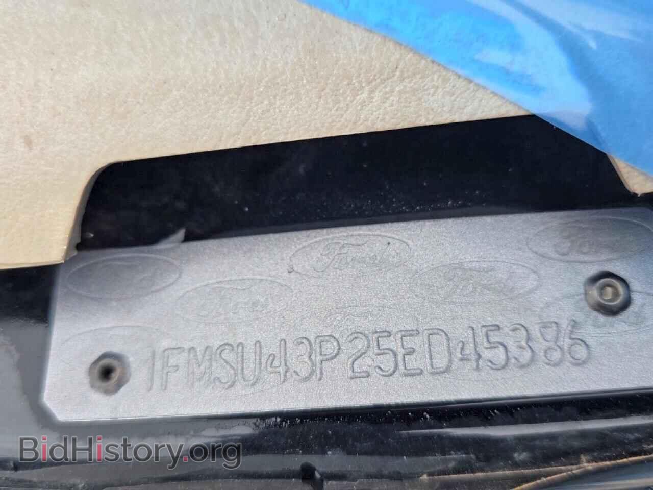 2005 FORD EXCURSION - VIN: 1FMSU43P25ED45386 - Photo 13