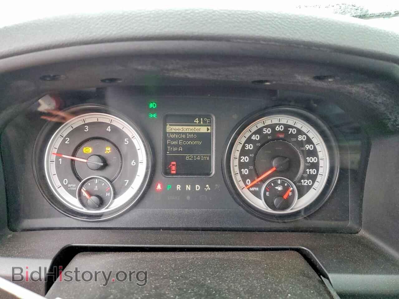 2014 RAM 1500 - VIN: 1C6RR7FT1ES147695 - Фото 9