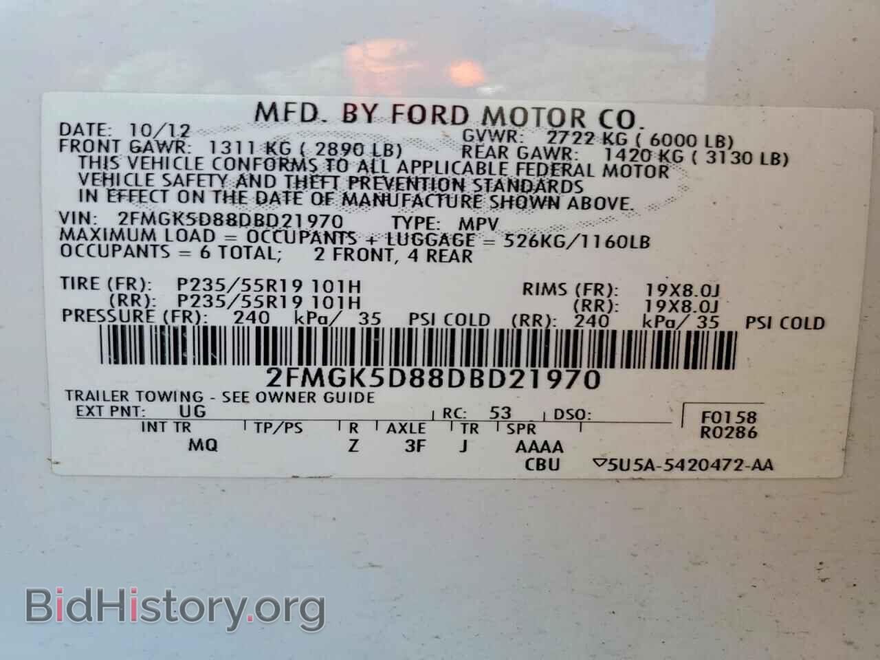 2013 FORD FLEX - VIN: 2FMGK5D88DBD21970 - Photo 13