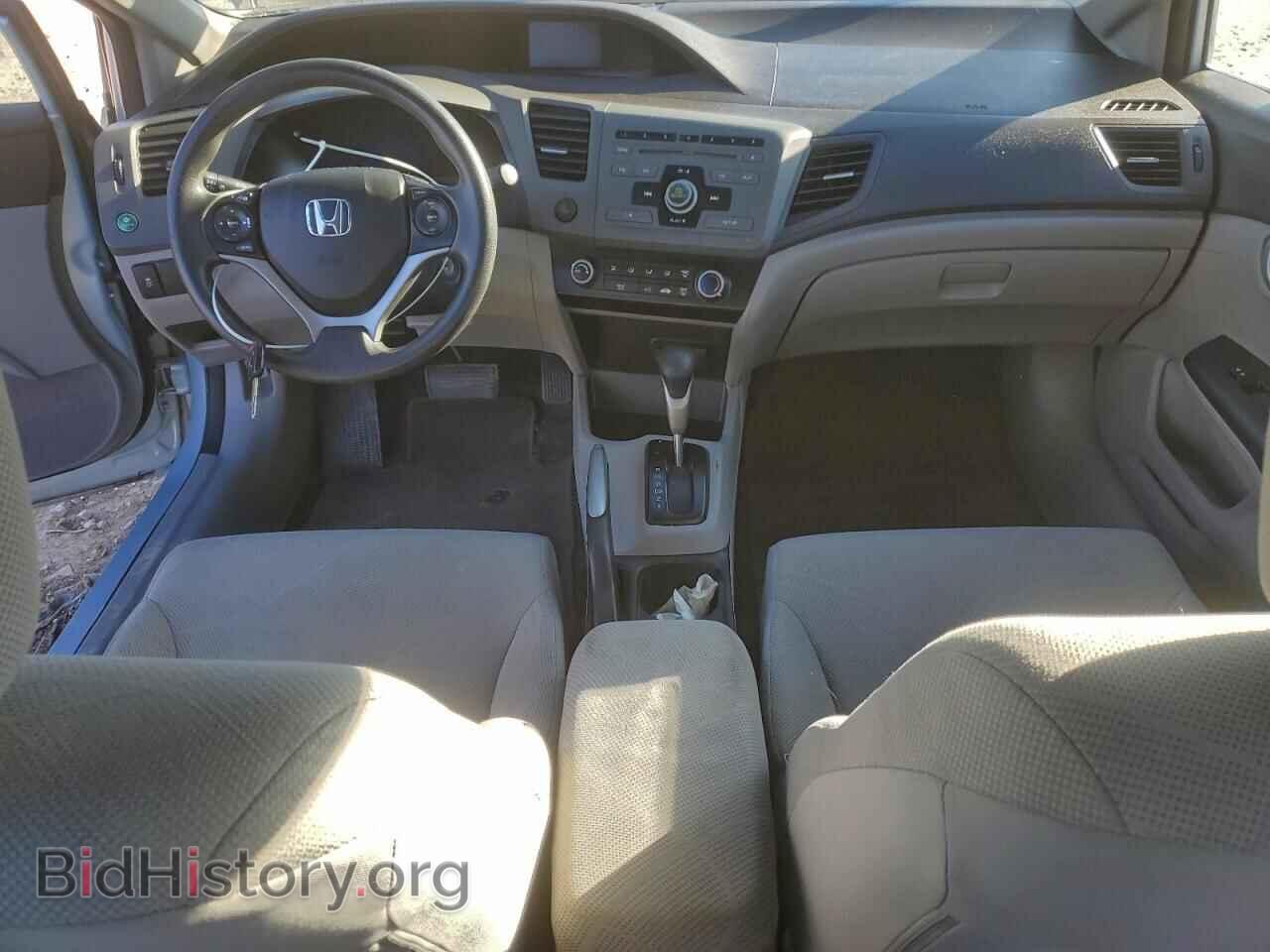 2012 HONDA CIVIC - VIN: 19XFB2F58CE005641 - Фото 8
