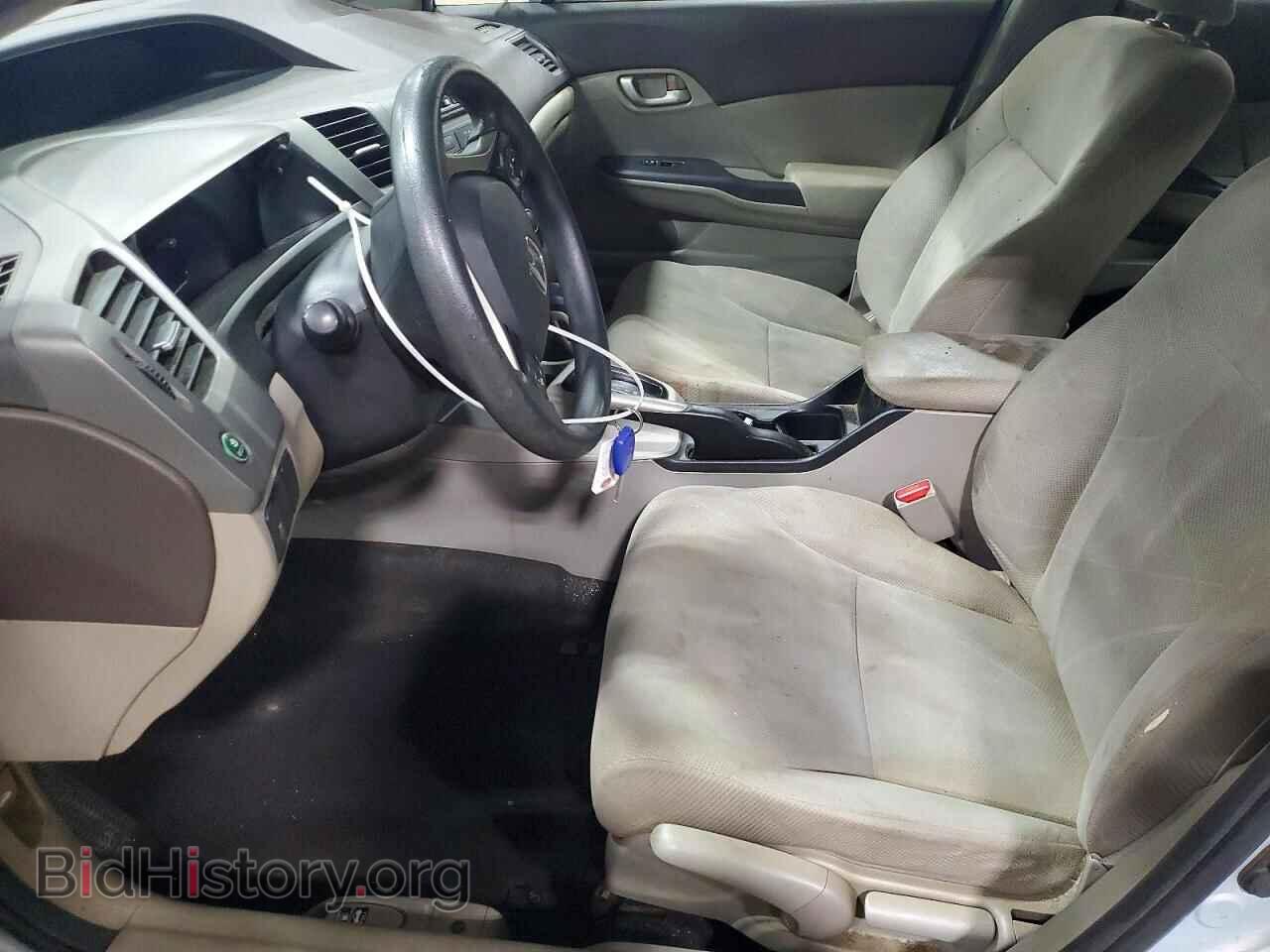 2012 HONDA CIVIC - VIN: 2HGFB2F53CH514588 - Фото 7