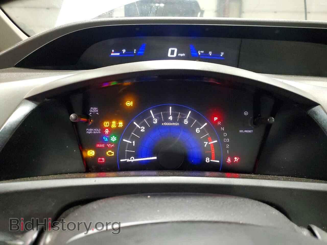 2012 HONDA CIVIC - VIN: 2HGFB2F53CH514588 - Фото 9