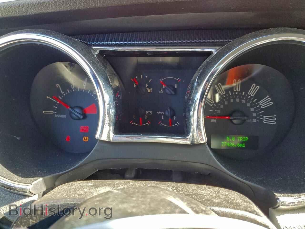 2007 FORD ALL Models - VIN: 1ZVFT80N175270277 - Фото 9