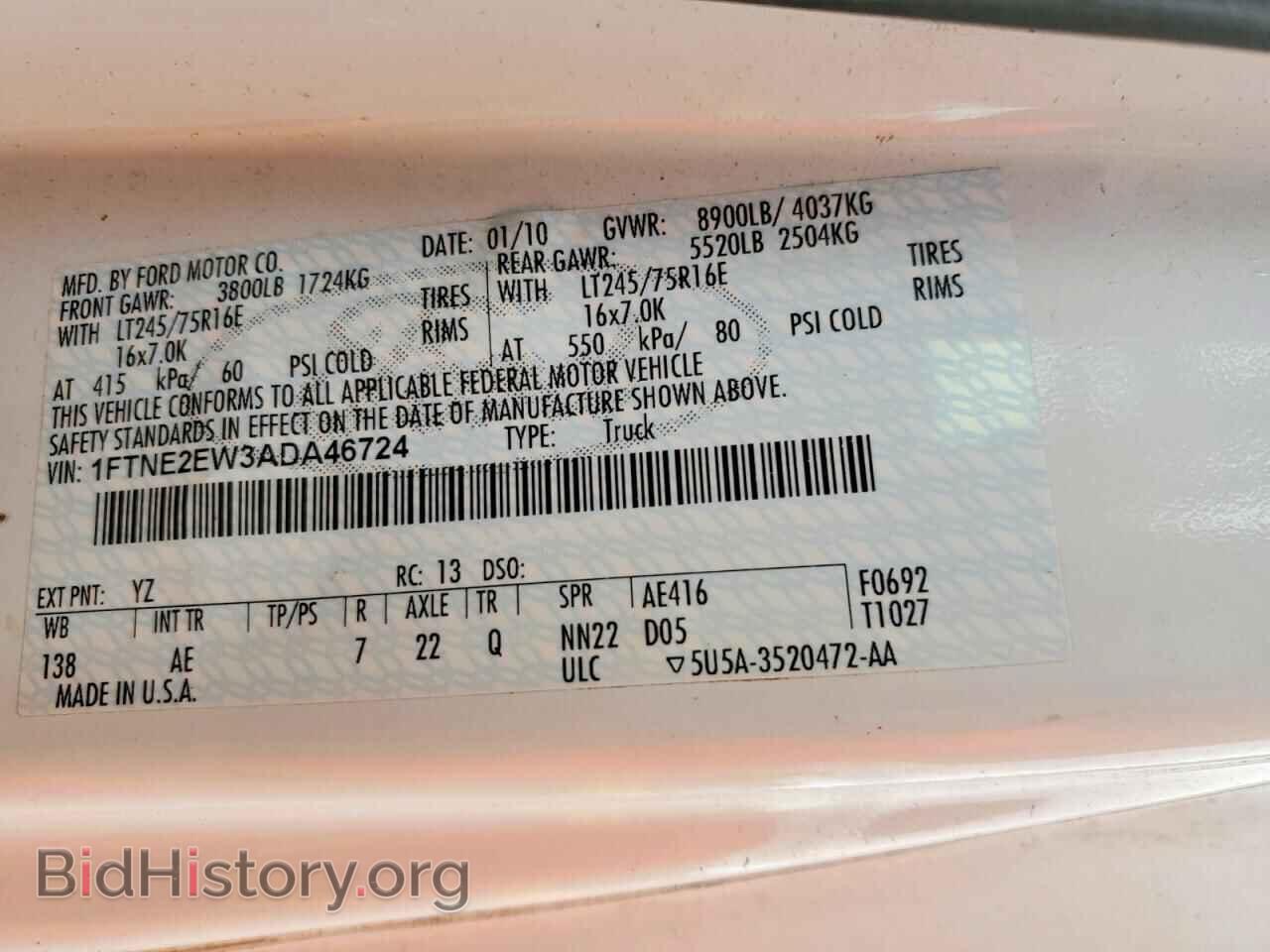 2010 FORD ALL Models - VIN: 1FTNE2EW3ADA46724 - Photo 13