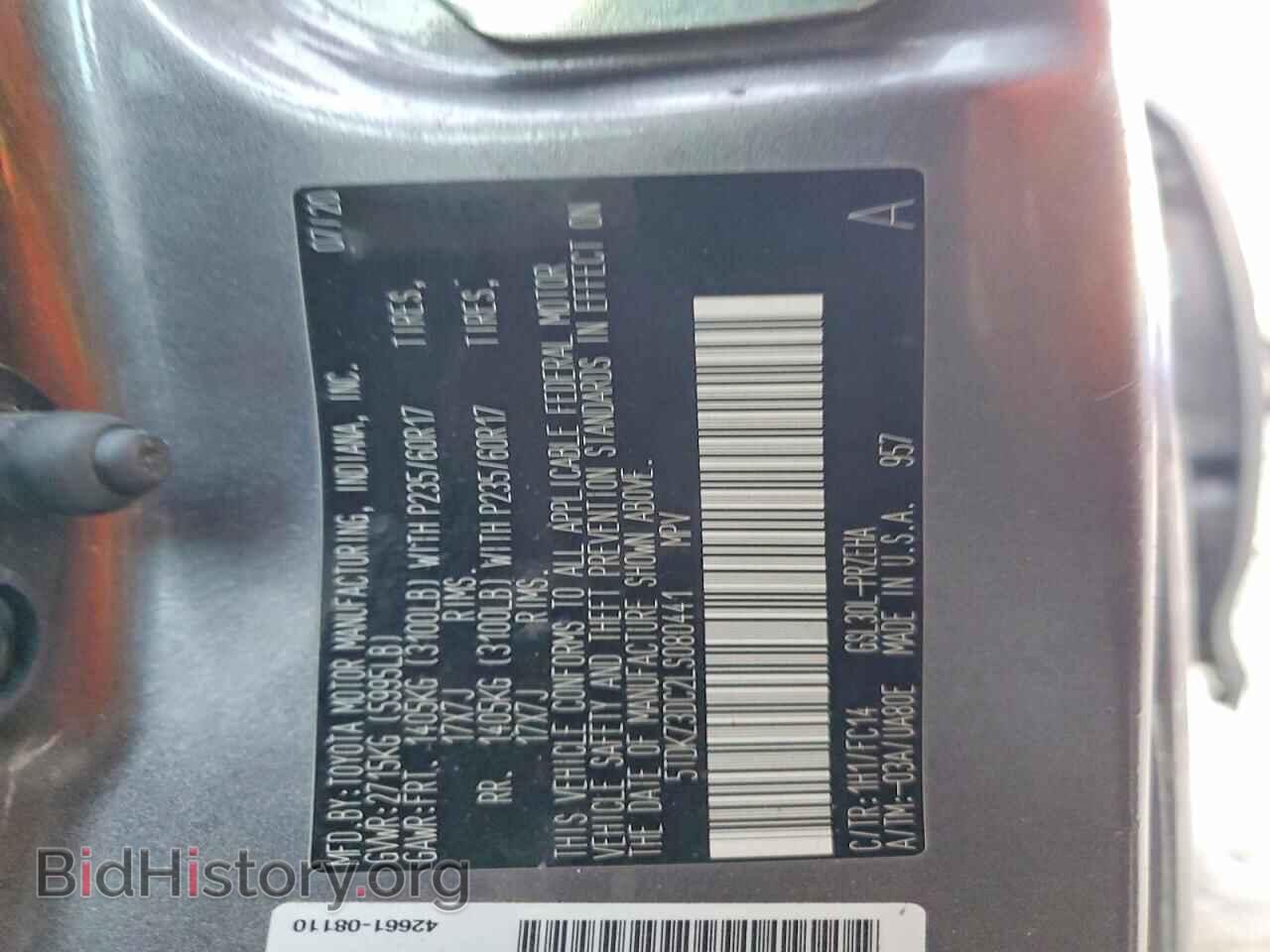 2020 TOYOTA All Models - VIN: 5TDKZ3DC2LS080441 - Фото 14