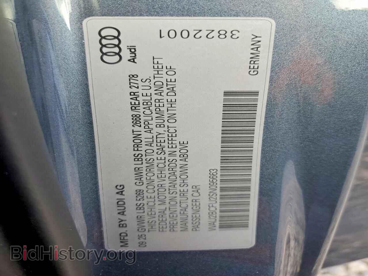 2025 AUDI A5 - VIN: WAU2BCFU2SN095663 - Фото 12