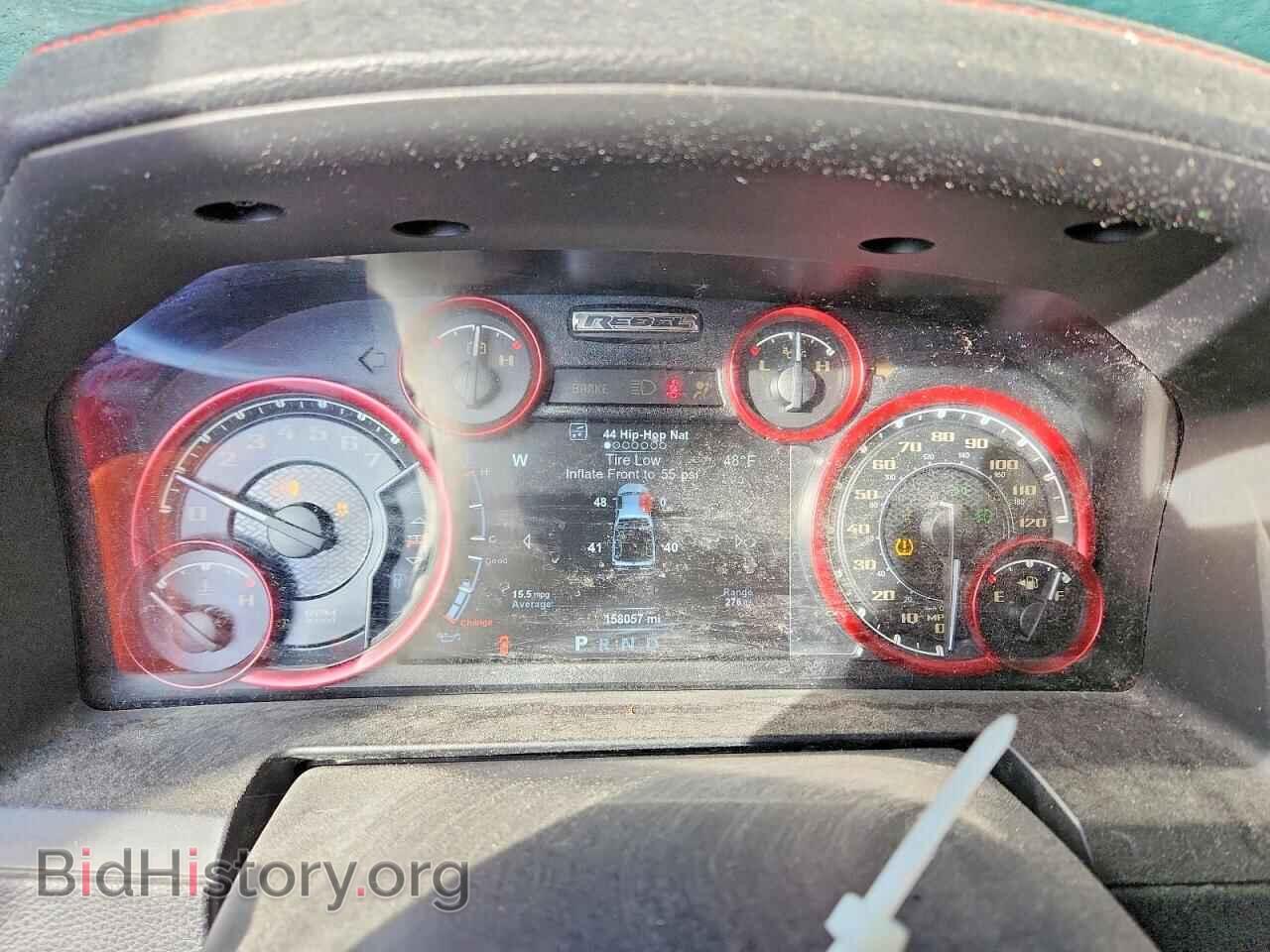 2017 RAM 1500 - VIN: 1C6RR7YT7HS581556 - Фото 9