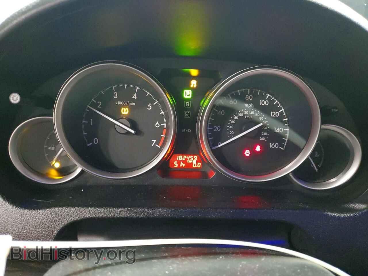 2012 MAZDA 6 - VIN: 1YVHZ8DH5C5M20426 - Фото 9