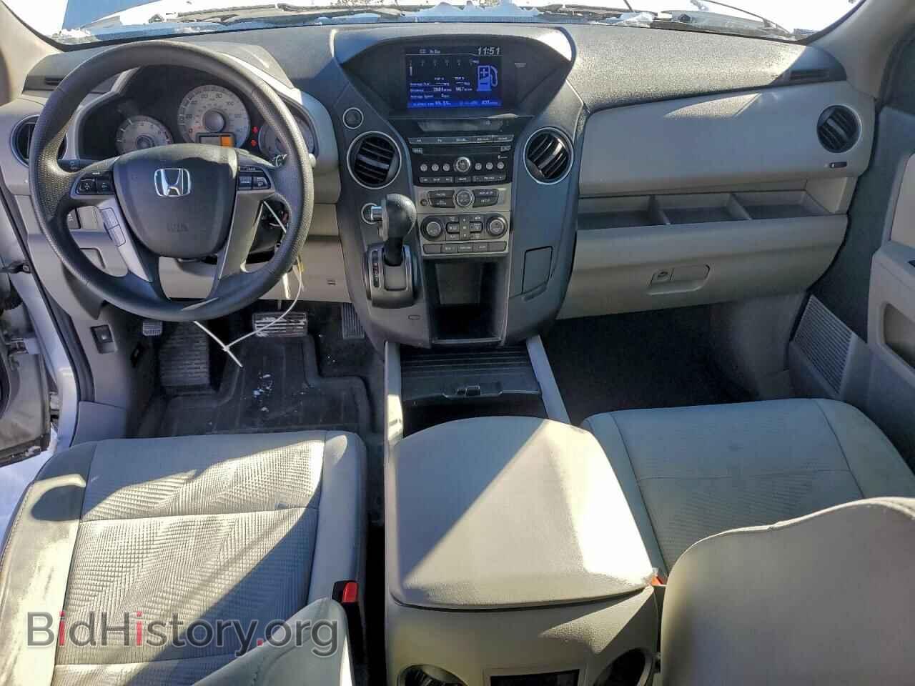 2014 HONDA PILOT - VIN: 5FNYF4H26EB026948 - Фото 8