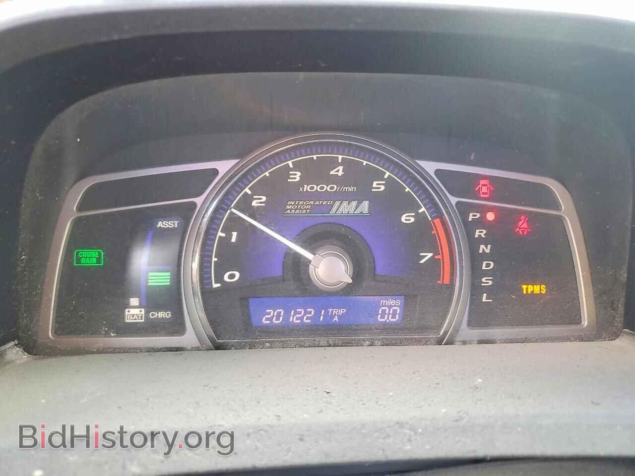 2009 HONDA CIVIC - VIN: JHMFA36299S006302 - Фото 9