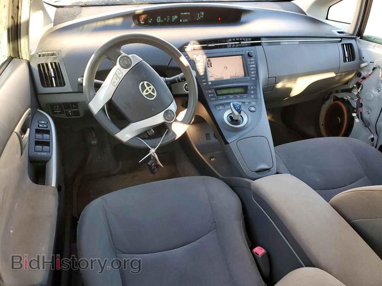 2010 TOYOTA PRIUS - VIN: JTDKN3DU3A0091002 - Фото 8