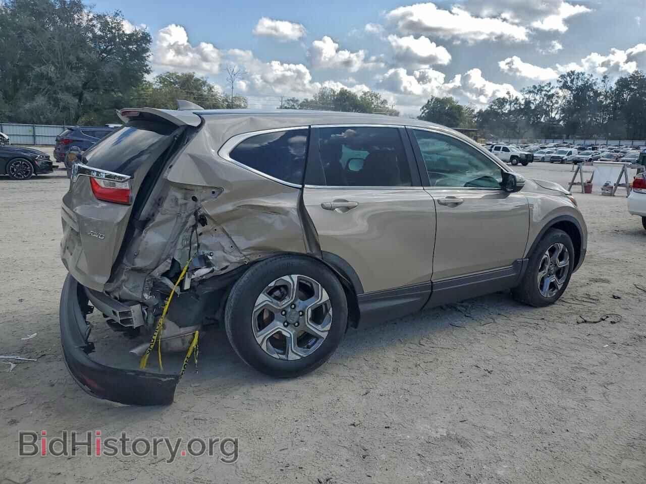 2017 HONDA CRV - VIN: 5J6RW2H50HL069308 - Фото 3