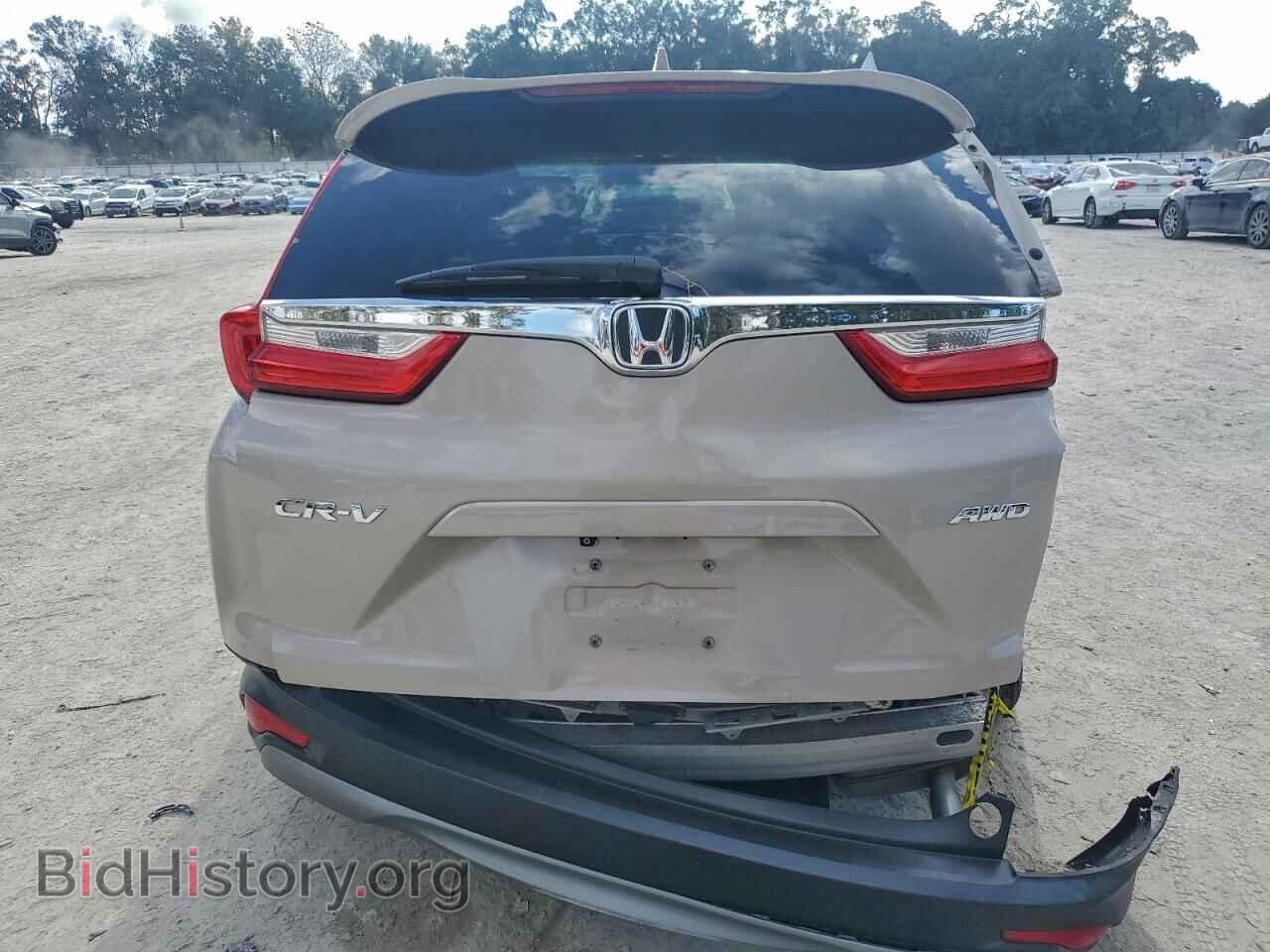 2017 HONDA CRV - VIN: 5J6RW2H50HL069308 - Фото 6