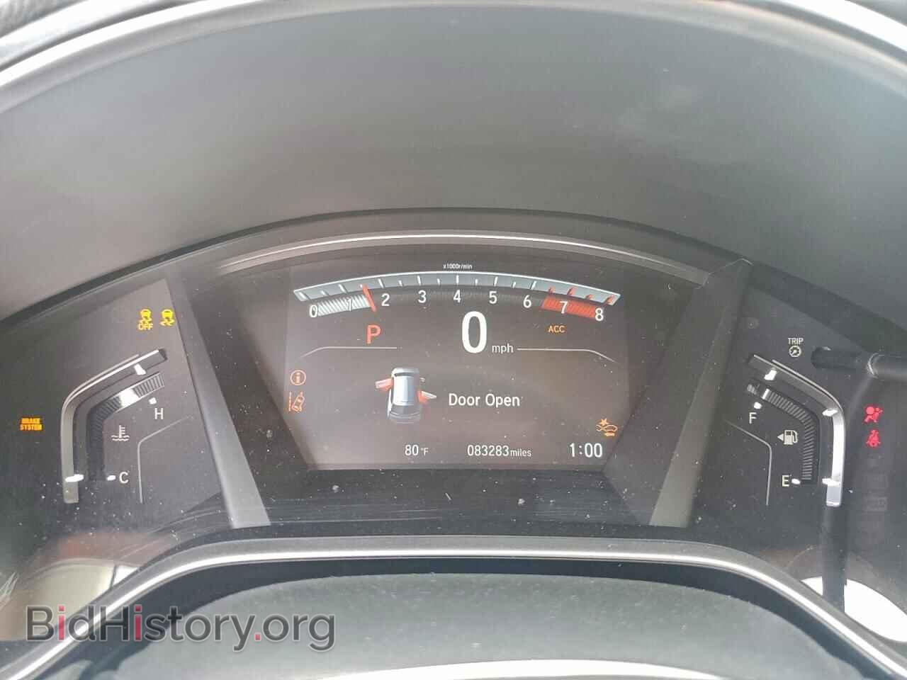 2017 HONDA CRV - VIN: 5J6RW2H50HL069308 - Фото 9