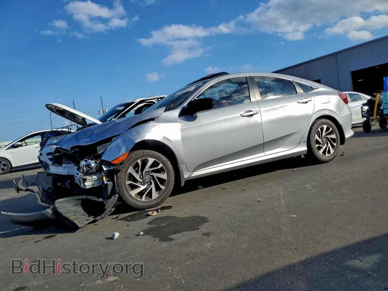 Фотография 19XFC2F72HE040228 - HONDA CIVIC 2017