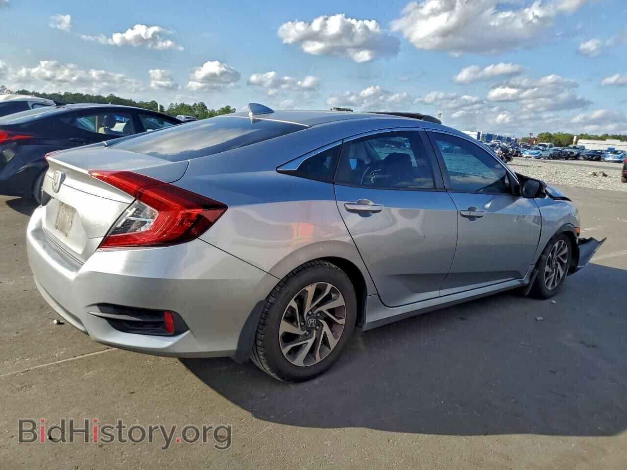 2017 HONDA CIVIC - VIN: 19XFC2F72HE040228 - Фото 3