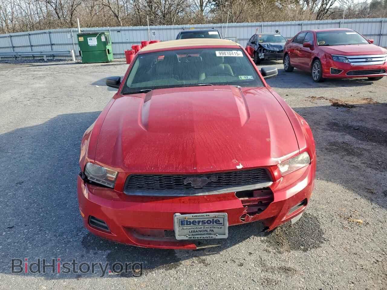 2012 FORD ALL Models - VIN: 1ZVBP8EM6C5286391 - Photo 5