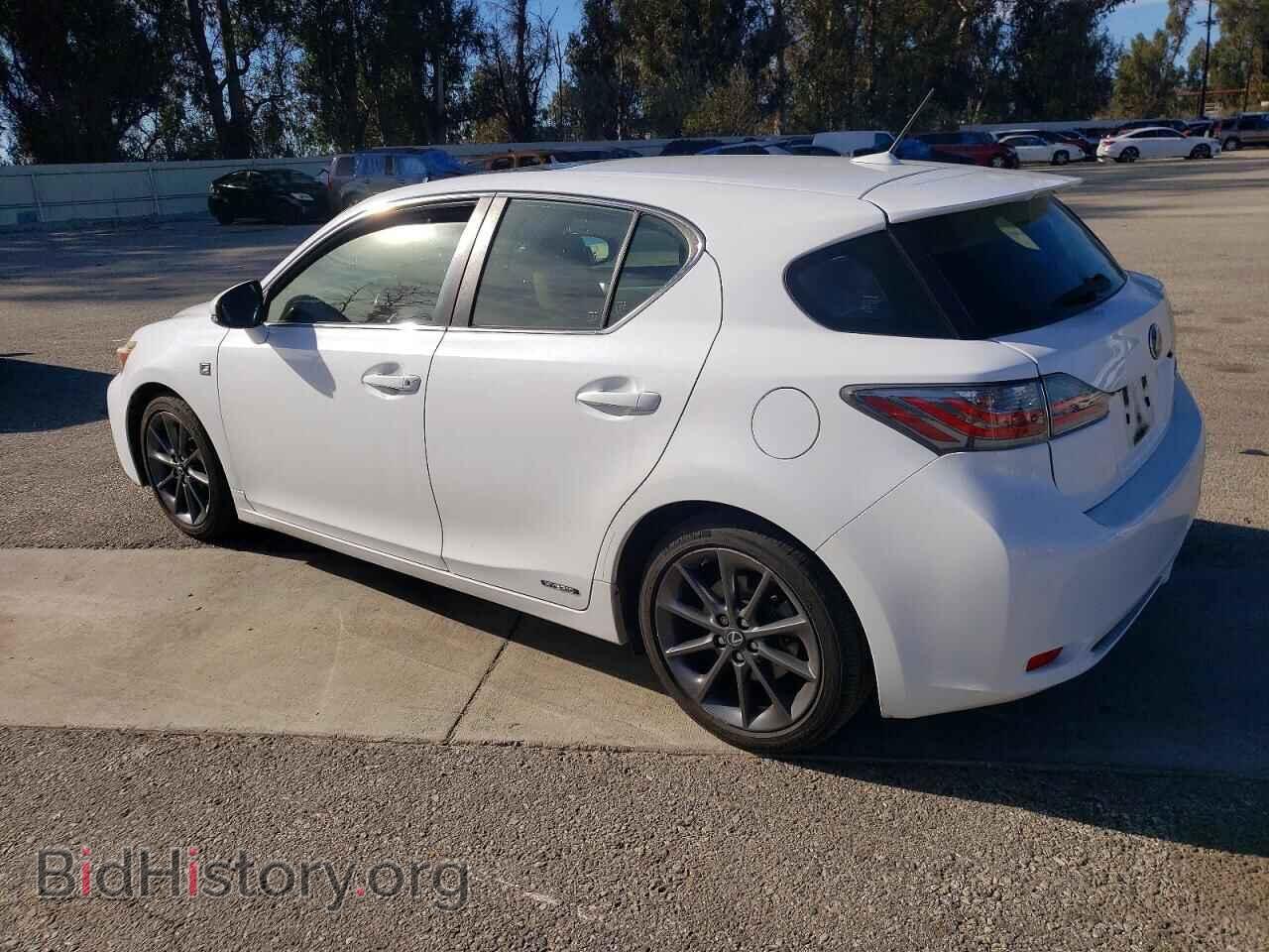 2013 LEXUS CT 200 - VIN: JTHKD5BH3D2167023 - Фото 2
