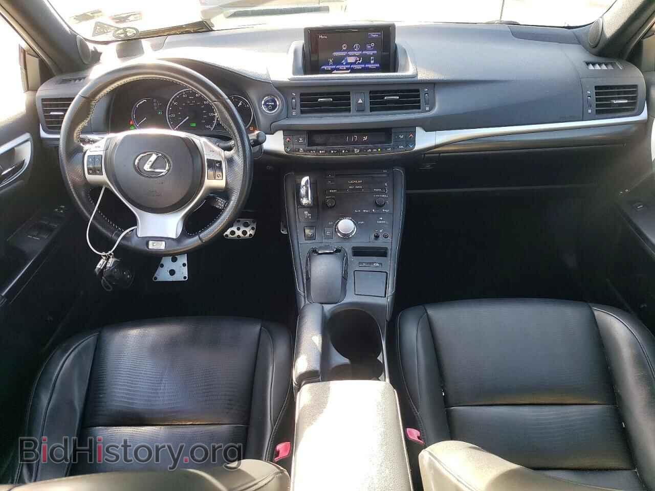 2013 LEXUS CT 200 - VIN: JTHKD5BH3D2167023 - Фото 8