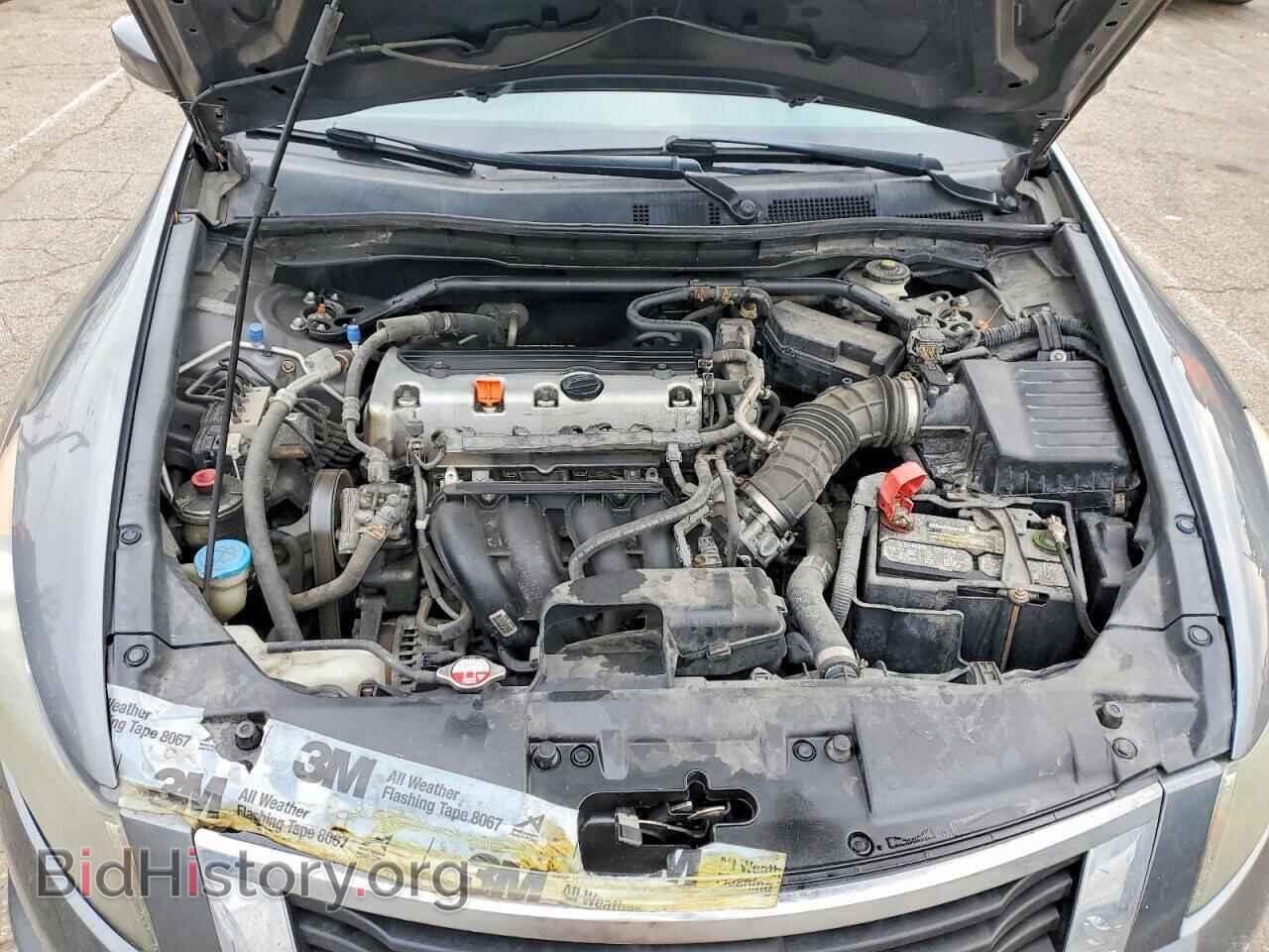 2010 HONDA ACCORD - VIN: 1HGCP2F79AA091274 - Фото 11