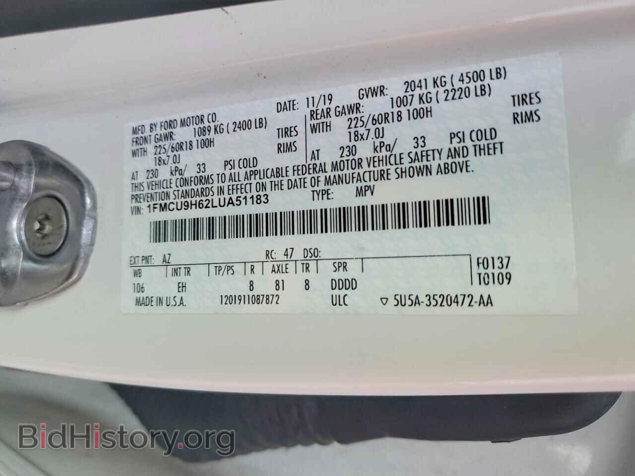 2020 FORD ESCAPE - VIN: 1FMCU9H62LUA51183 - Фото 14