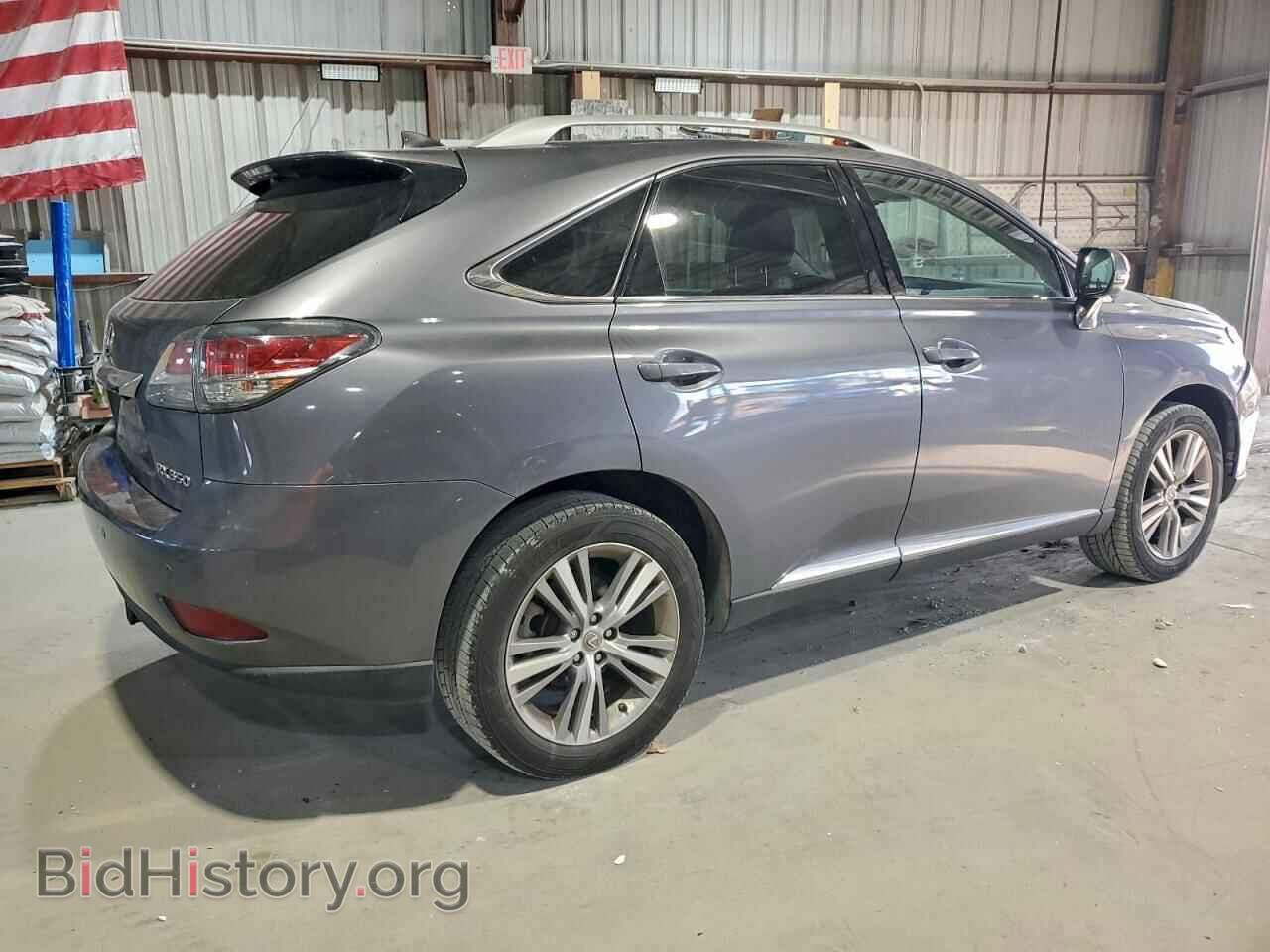2015 LEXUS RX350 - VIN: 2T2BK1BAXFC275092 - Фото 3