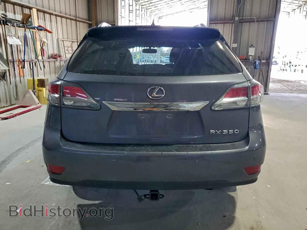 2015 LEXUS RX350 - VIN: 2T2BK1BAXFC275092 - Фото 6