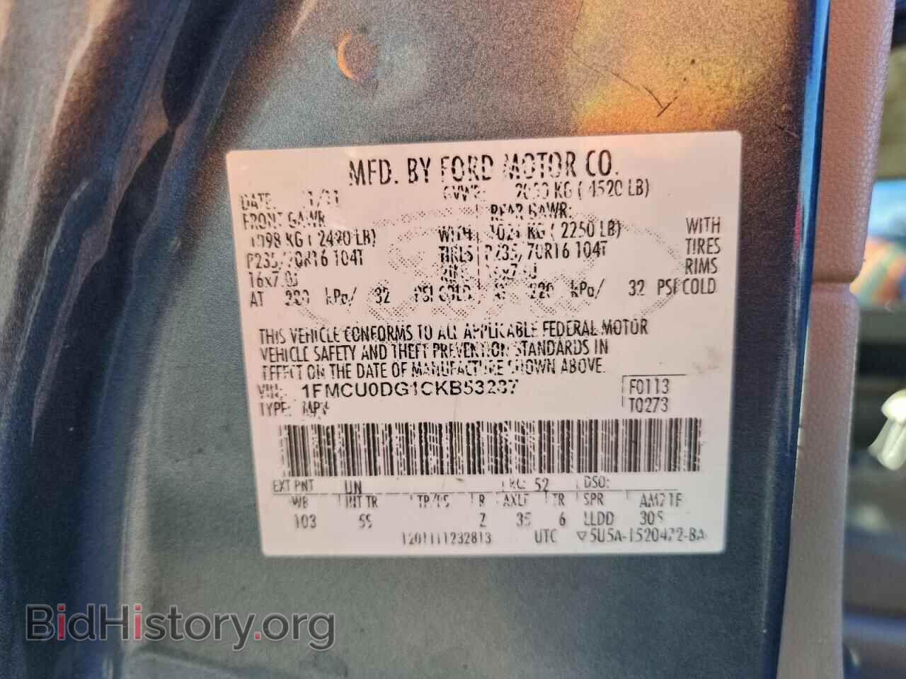 2012 FORD ESCAPE - VIN: 1FMCU0DG1CKB53287 - Фото 12