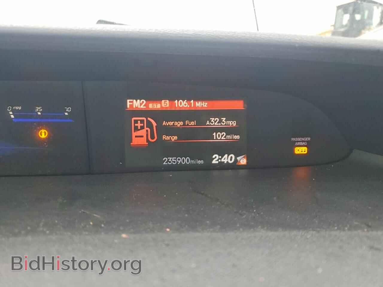 2014 HONDA CIVIC - VIN: 19XFB2F59EE011726 - Фото 9